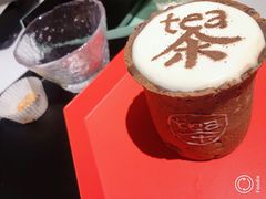 -茶是一枝花泡茶店