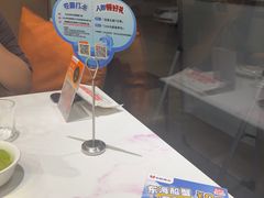 -七欣天香辣蟹火锅(淮安璟和名城店)