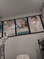 -澜德尔美学中心