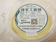 手工酸奶-夏家合汁(天润花园小区店)