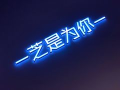 -狐狸和向日葵(北京路店)