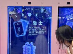 -上海世纪汇广场