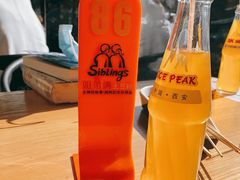 -姐弟俩土豆粉(西安小寨店)