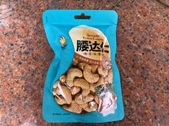 -来伊份(双桂坊店)