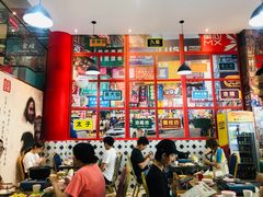大堂-小龍鳳·港式海鲜打边炉(沙湖路店)
