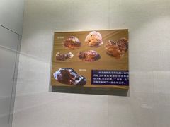 -汕头市博物馆