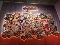 -北京工艺美术博物馆