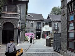 -1912街区
