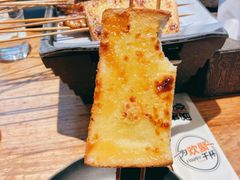 -聚点串吧·北京烧烤(公益西桥店)