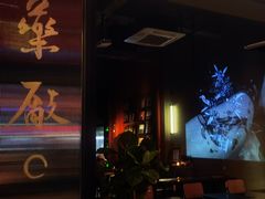 -MEDISN·药厂