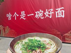 -万达广场(无锡滨湖店)