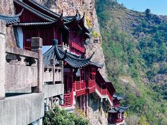 -大慈岩风景区