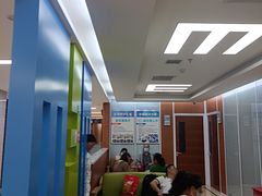-美尔目眼科·近视手术·儿童近视(定慧店)
