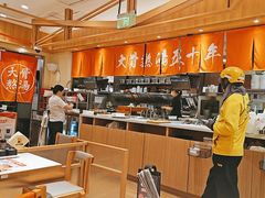 -味千拉面(又一城店)