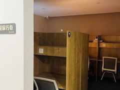 -纸上自习室(观音桥店)