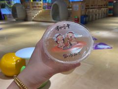 -汤W城市微度假(仓山店)