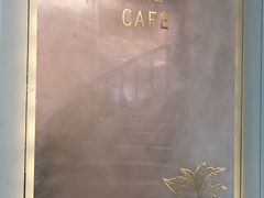 -Nectar One Cafe(勇烈路n1店)