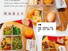 -乐福酒店(黎黄陂路汉口江滩店)