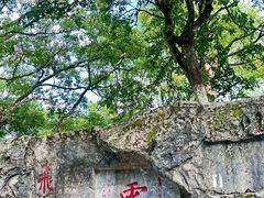 -桂林灵渠景区