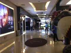 -UME影城(安贞DTS:X店)