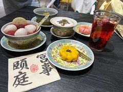 -宫事颐庭·老佛爷贵寿下午茶(颐和园店)