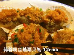 -孙五味(范家路店)