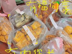-生活林(河北路店)