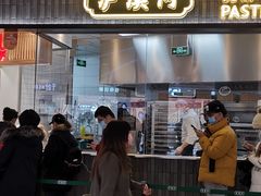 -首开福茂购物中心(宋家庄店)