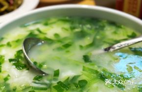 Vegetable Soup Rice