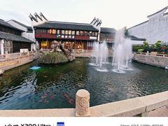 -嘉兴月河历史街区