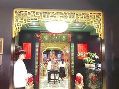 -誉八仙粤菜(万象天地店)