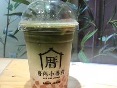 -厝内小眷村(天河南一路店)