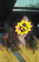 点击看大图 -Mentor Hair Salon