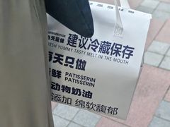 -洛雅艾思·生日蛋糕商务茶歇甜品台(北京店)