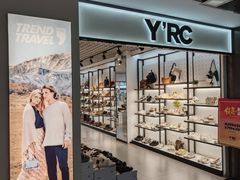 -百联临沂购物中心(临沂路店)