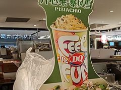 -DQ·蛋糕·冰淇淋(虹口龙之梦店)