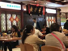 -龙抄手(春熙路总店)