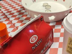 -拿渡·水煮鱼 麻辣香锅(西单大悦城店)