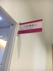 点击看大图 -美莱医学美容医院