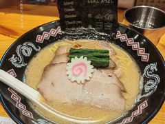 -Ramen满吉·豚骨拉面(丽园路店)