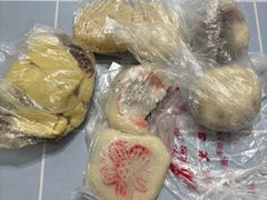 -松盛糕团店(红旗桥店)