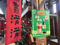 -石涧故事·私房菜(紫云路店)
