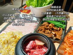-霸腹烤肉(厦门柚子番店)