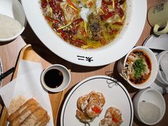 -太二酸菜鱼(沈阳万象城店)