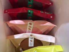 -泽田本家·铜锣烧(TX淮海店)
