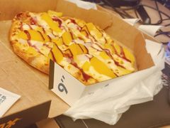 -达美乐比萨(大冲店)