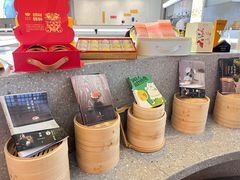 -蔡澜点心·粤菜(月星环球港店)