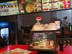 -汉堡王(房山绿地缤纷城店)