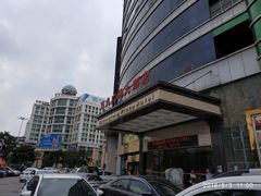 -双龙广场大酒店