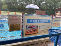 -上海玛雅海滩水公园